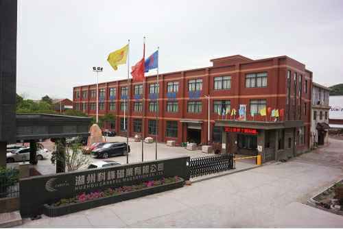 开云网页版页面登入-开云(中国)6