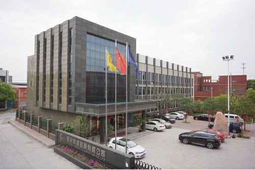 开云网页版页面登入-开云(中国)4