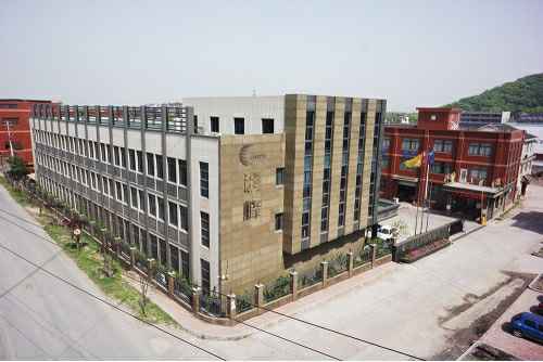 开云网页版页面登入-开云(中国)1