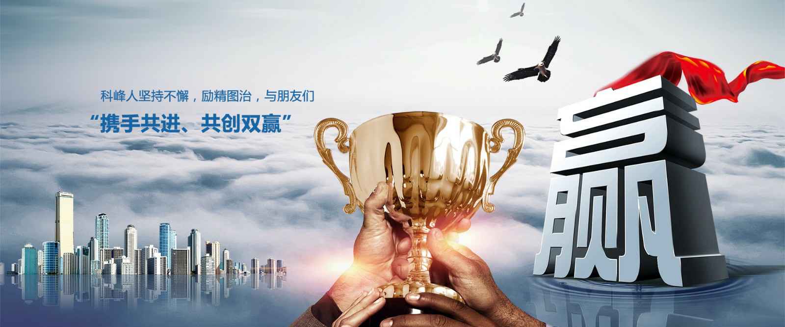 开云网页版页面登入-开云(中国)