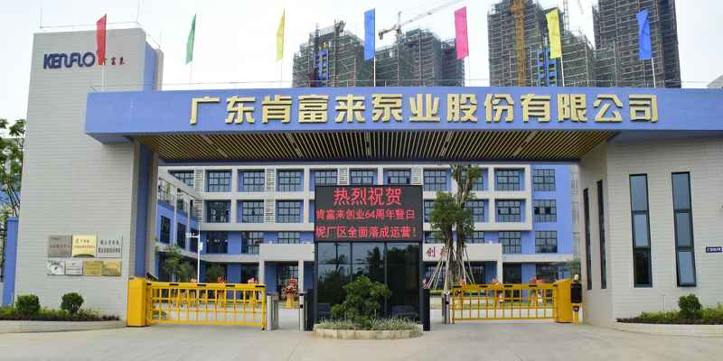 广东佛山开云体育(中国)开云KaiYun SPORTS厂有限公司