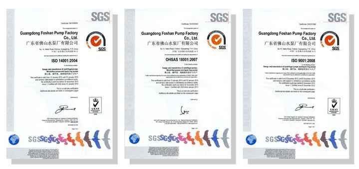 开云体育(中国)开云KaiYun SPORTS体系建设