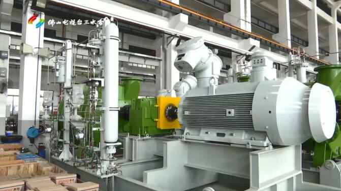 广东开云体育(中国)开云KaiYun SPORTS股份有限公司