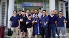 开云体育(中国)开云KaiYun SPORTS销售公司印尼考察行