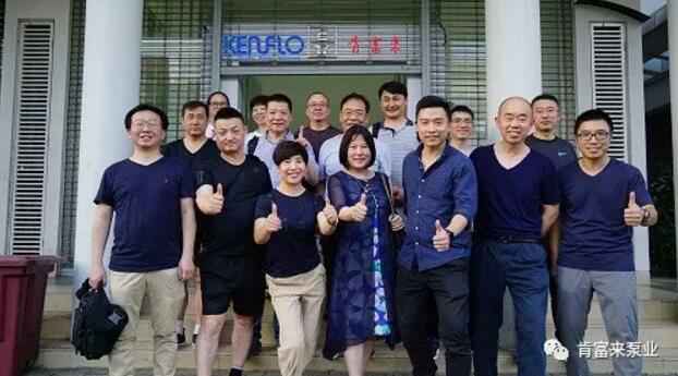 开云体育(中国)开云KaiYun SPORTS销售公司印尼考察行