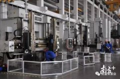 开云体育(中国)开云KaiYun SPORTS陈迪：以全球眼光推动企业“品质革命”