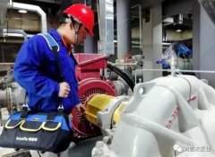 开云体育(中国)开云KaiYun SPORTS维保中心正式成立