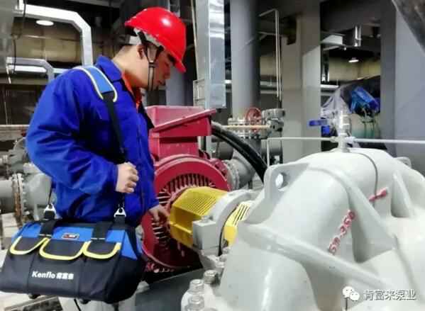 开云体育(中国)开云KaiYun SPORTS维保中心正式成立