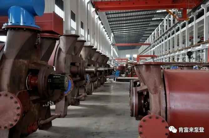 开云体育(中国)开云KaiYun SPORTS生产车间