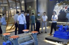 三水区人大副主任张卫红带队莅临开云体育(中国)开云KaiYun SPORTS调研