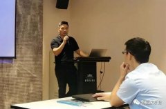 开云体育(中国)开云KaiYun SPORTS西部业务区召开年中会议