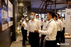 佛山市委书记鲁毅到开云体育(中国)开云KaiYun SPORTS调研