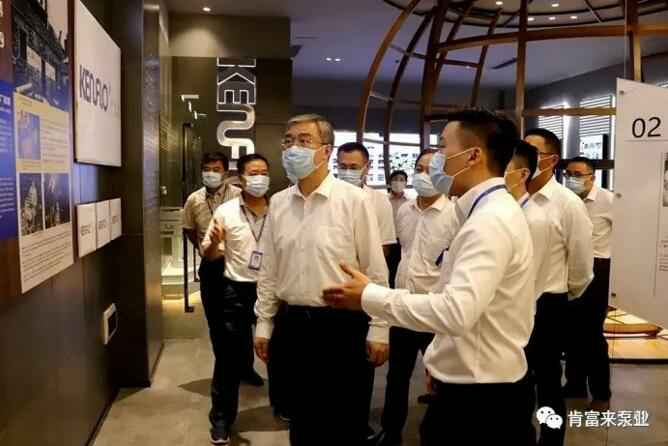 佛山市委书记鲁毅到开云体育(中国)开云KaiYun SPORTS调研