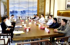 三水区委书记胡学骏一行莅临开云体育(中国)开云KaiYun SPORTS走访慰问