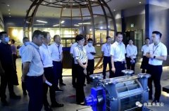 三水区区长李军一行莅临开云体育(中国)开云KaiYun SPORTS调研